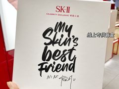 -王府井百货(总府店)