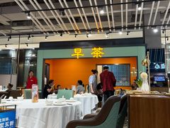 -稻香(汉街店)
