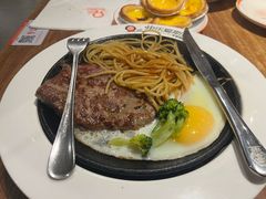 -快乐爱斯米牛排自助(正大广场店)