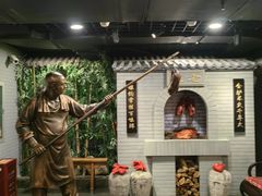 -北京全聚德(西客站店)