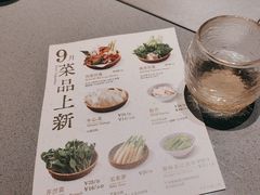 -巴奴毛肚火锅(新街口金鹰店)