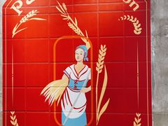 -Sunflour(来福士店)
