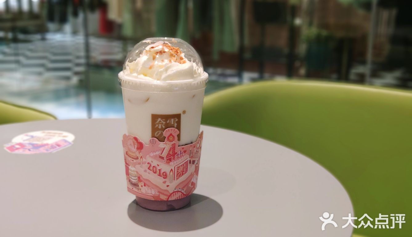 武汉美食攻略 | 芋の奶茶大集合