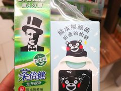 -上海颛桥万达广场