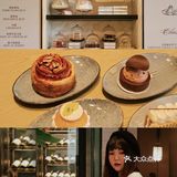 广州｜藏在星级酒店里的正宗法式下午茶🦋