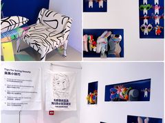 -Blue Concept Cafe&Farm·關於藍