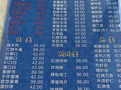 -协顺园回头馆(南顺城路店)