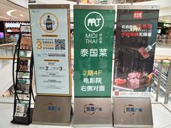 -凯德广场(金牛店)