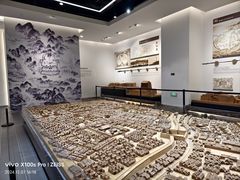 -广州市城市规划展览中心