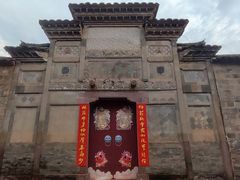 -泰宁旅游风景名胜区
