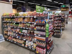 -blt精品超市(KKMALL京基店)