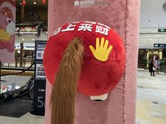 -银泰百货(北京大红门店)