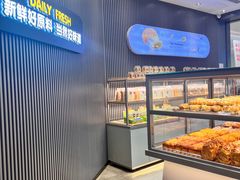 -面包新语(龙湖·西宸天街店)