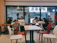 -乡村基(世纪店)