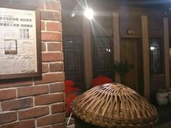 -白乐天毛肚火锅馆(南滨路店)