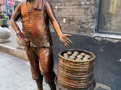 -张包铺(道外店)