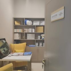 点击看大图 -Mirror care镜面皮肤管理