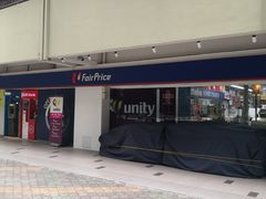 -FairPrice Finest 100AM