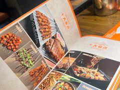 -小杨烤肉(朱雀店)