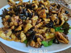 -红日饭店(裕隆三路店)