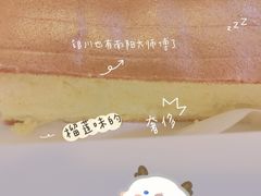 -南洋古早蛋糕·甜点·千层蛋糕(西夏万达金街店)