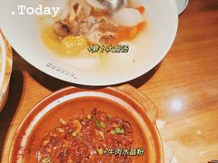 -有红鸡毛店·川菜(建设路店)