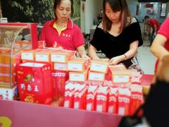 -阿男野栗王(金门路店)