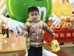 -m豆巧克力世界(上海世茂广场店)