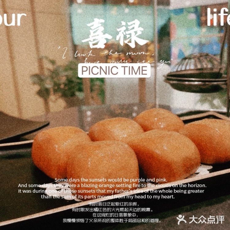 蛙蛙爱好者的聚集地，你会来吗？