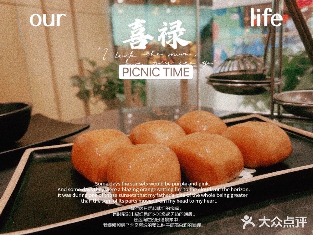 蛙蛙爱好者的聚集地，你会来吗？