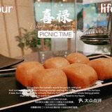 蛙蛙爱好者的聚集地，你会来吗？