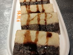 -探鱼·鲜青椒爽麻烤鱼(中山大信新都汇店)