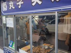 -哈尔滨道外清真寺