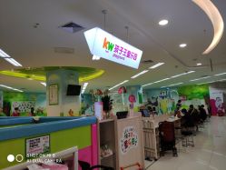 -孩子王童乐园(天津远洋乐堤港店)