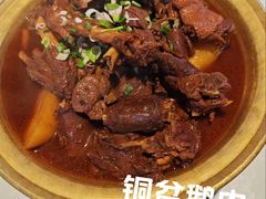 -金典银峰老鹅馆·昆山菜(亭林公园店)