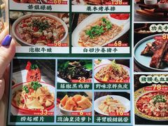 -猪腰一家·地道佛山菜(盐步店)