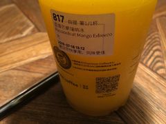 -瑞幸咖啡(巴黎春天陕西路店)