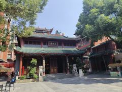 -火宫殿·小吃王国(坡子街店)