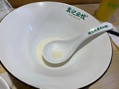 -袁记云饺(鼓楼店)