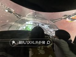 -疯狂的麦咭(长沙店)