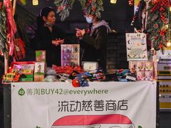 -成都博舍酒店
