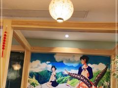 -一心创作料理屋(经开万达店)