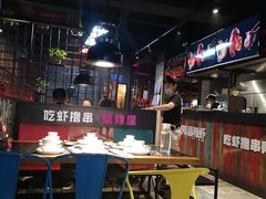 大堂-0048鲜活香辣虾·火锅(铜陵路店)