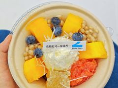 -白色日记·手作酸奶(麦凯乐店)