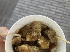 -奎星楼街