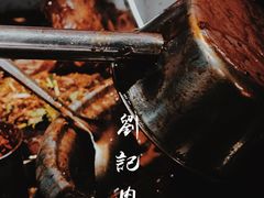 -刘记肉夹馍(彰武店)