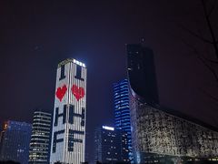 -天鹅湖体育公园