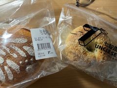 -七叔是岛民(大学城gogo新天地店)