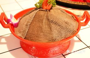 Freshly Torn Tripe