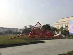 -江南大学(蠡湖校区)